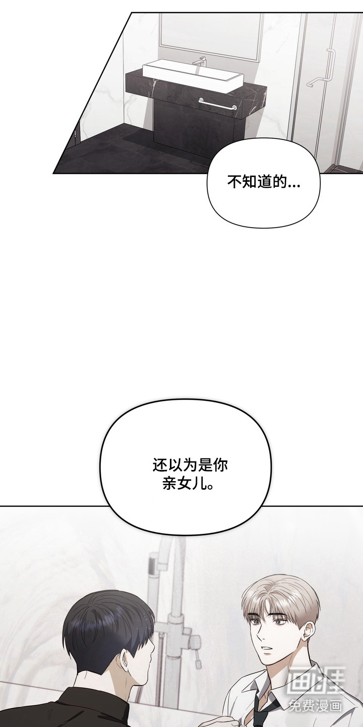 第20话0
