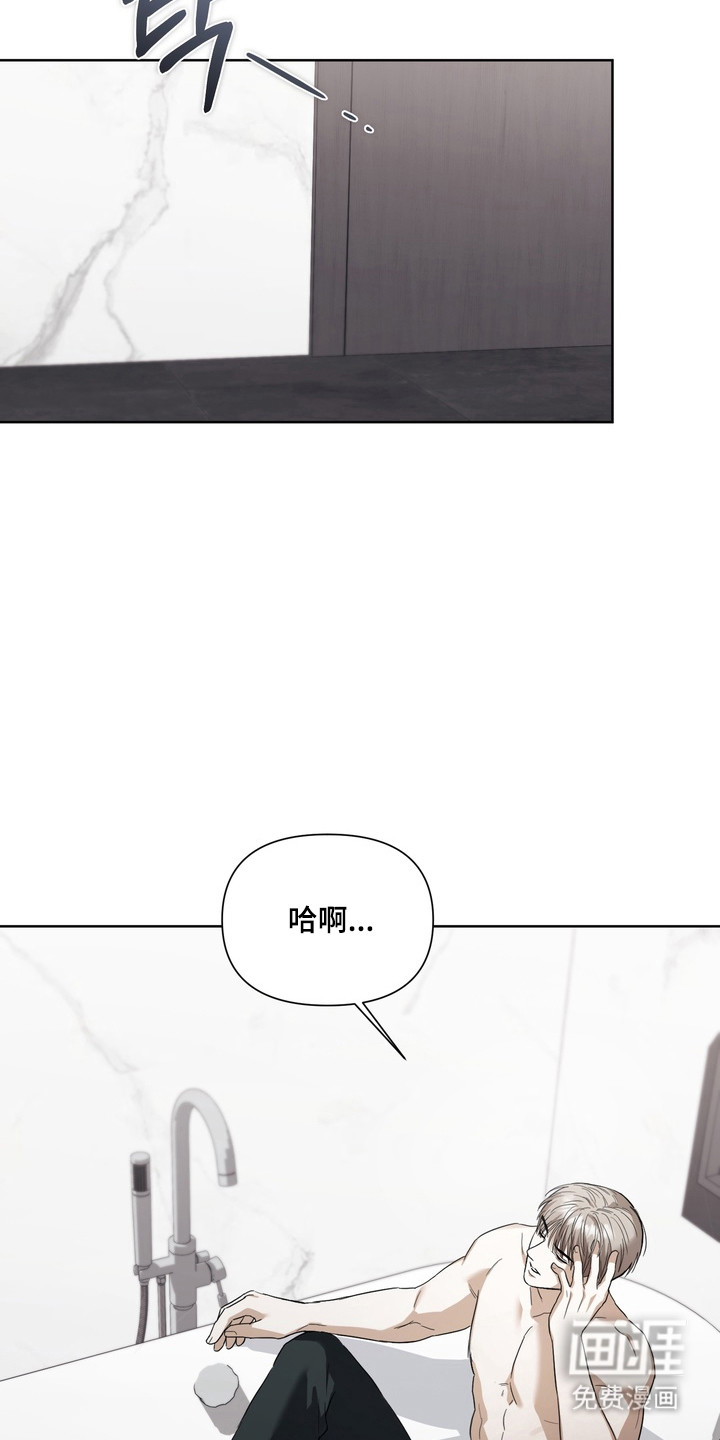 第20话14