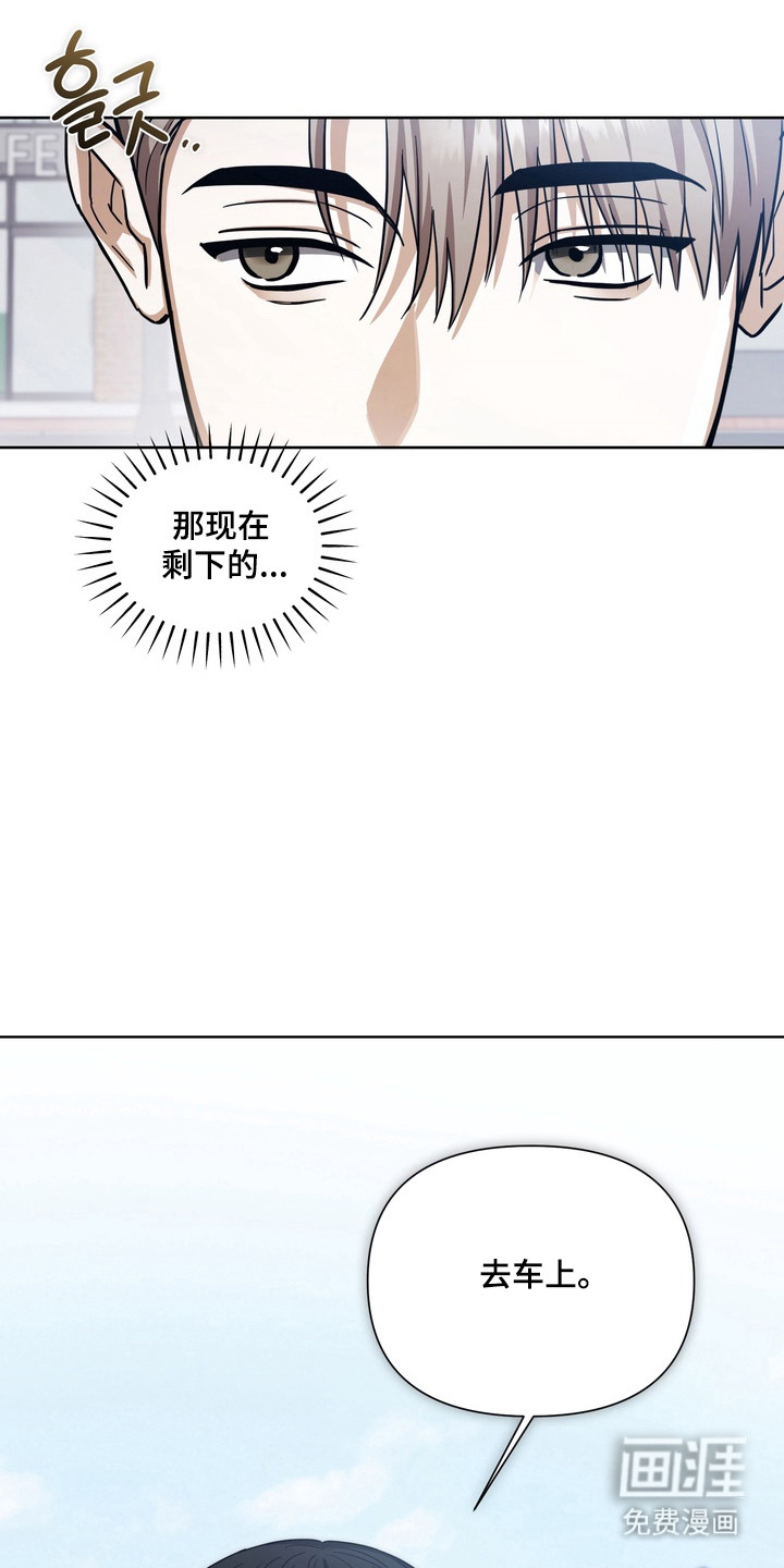 第20话25