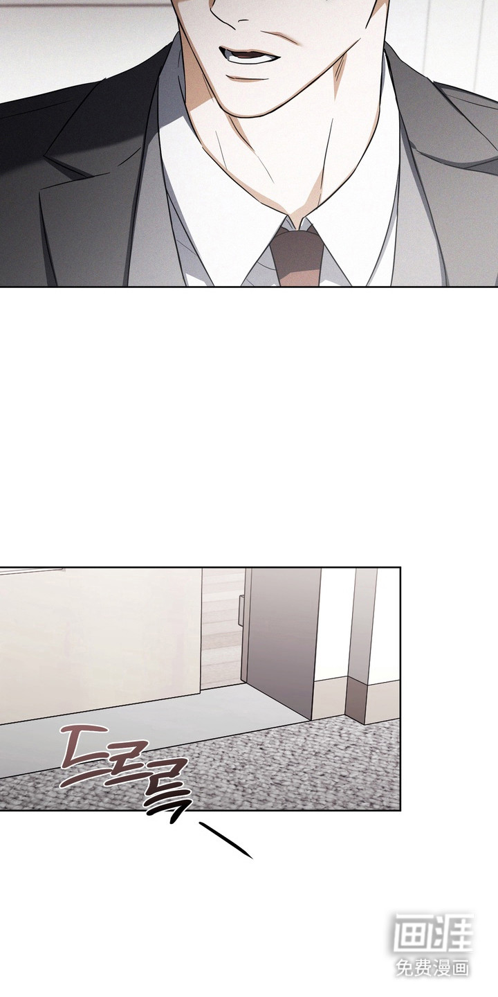 第29话7