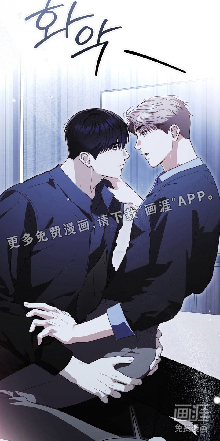 第28话10