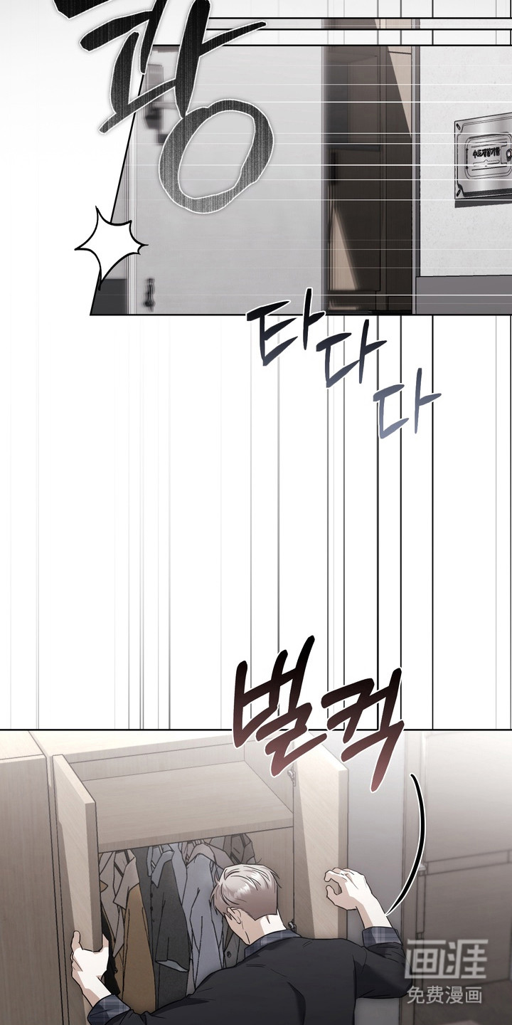 第35话13