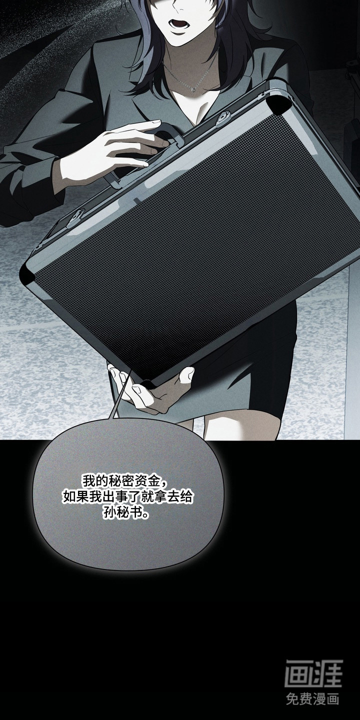 第35话17