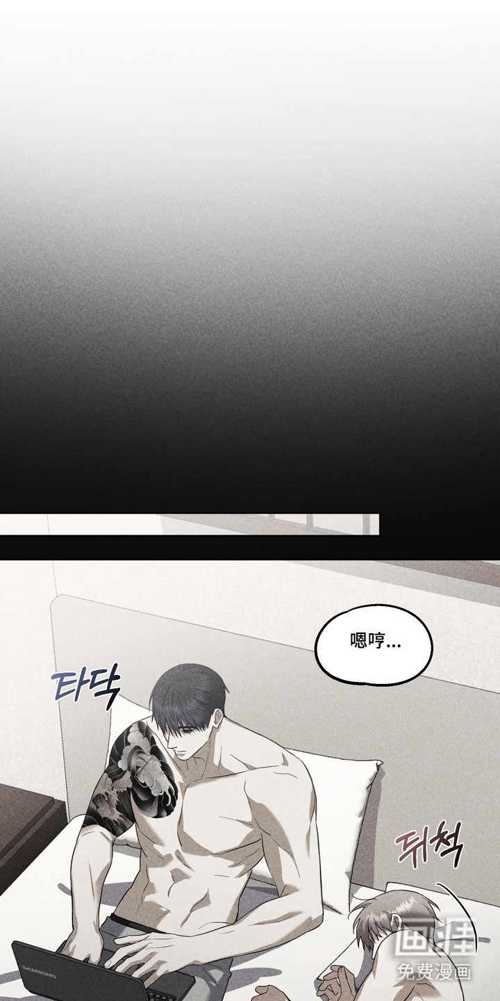 第35话31