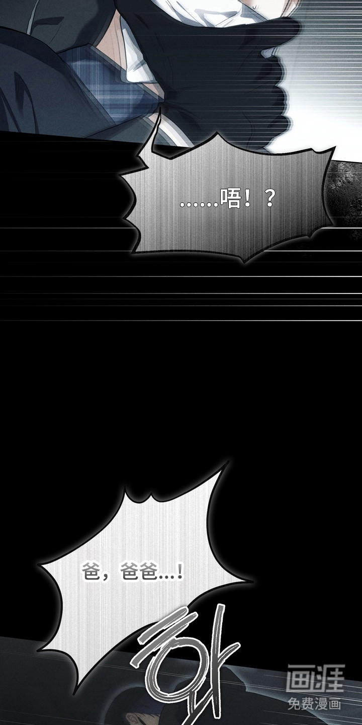 第34话13