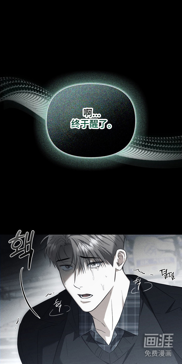 第34话22