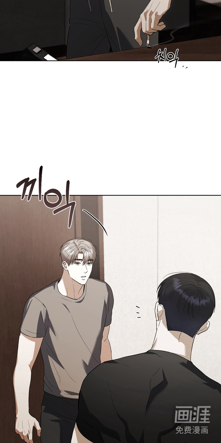 第33话2