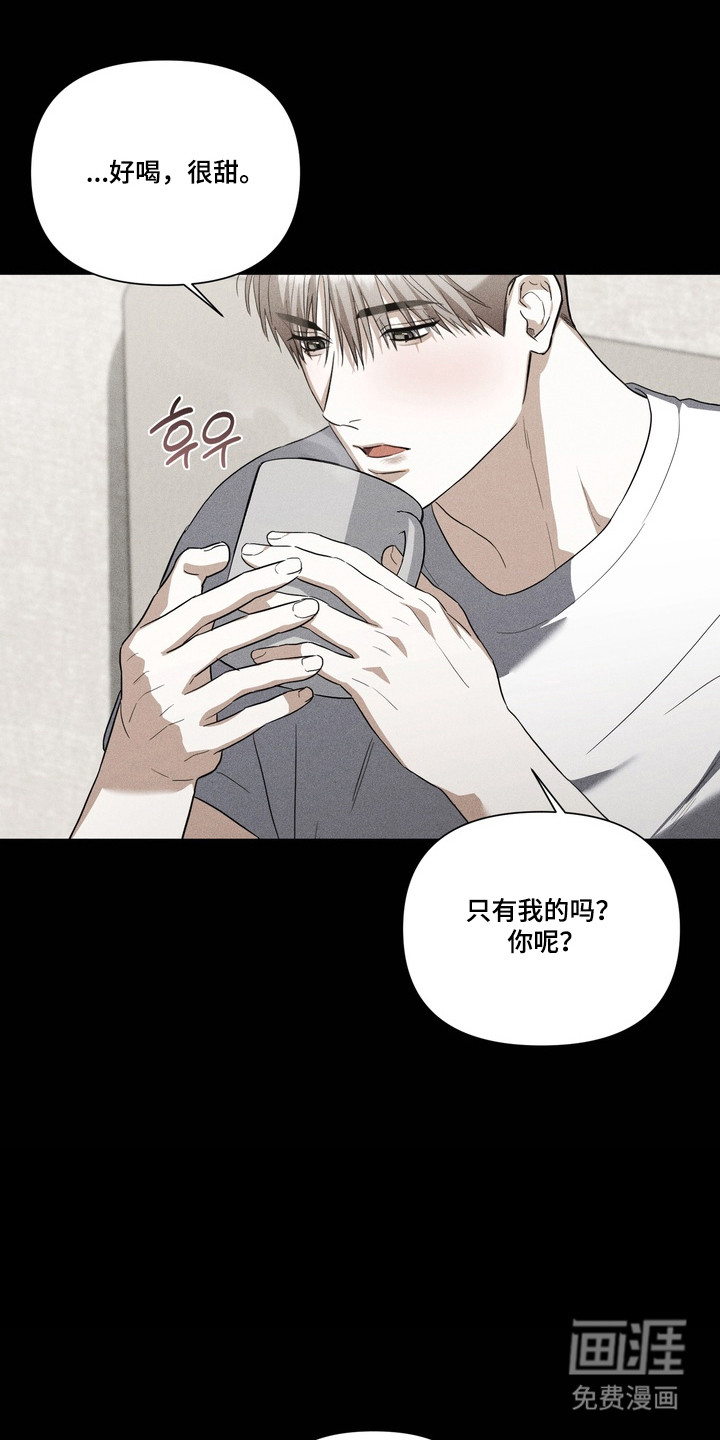 第32话10