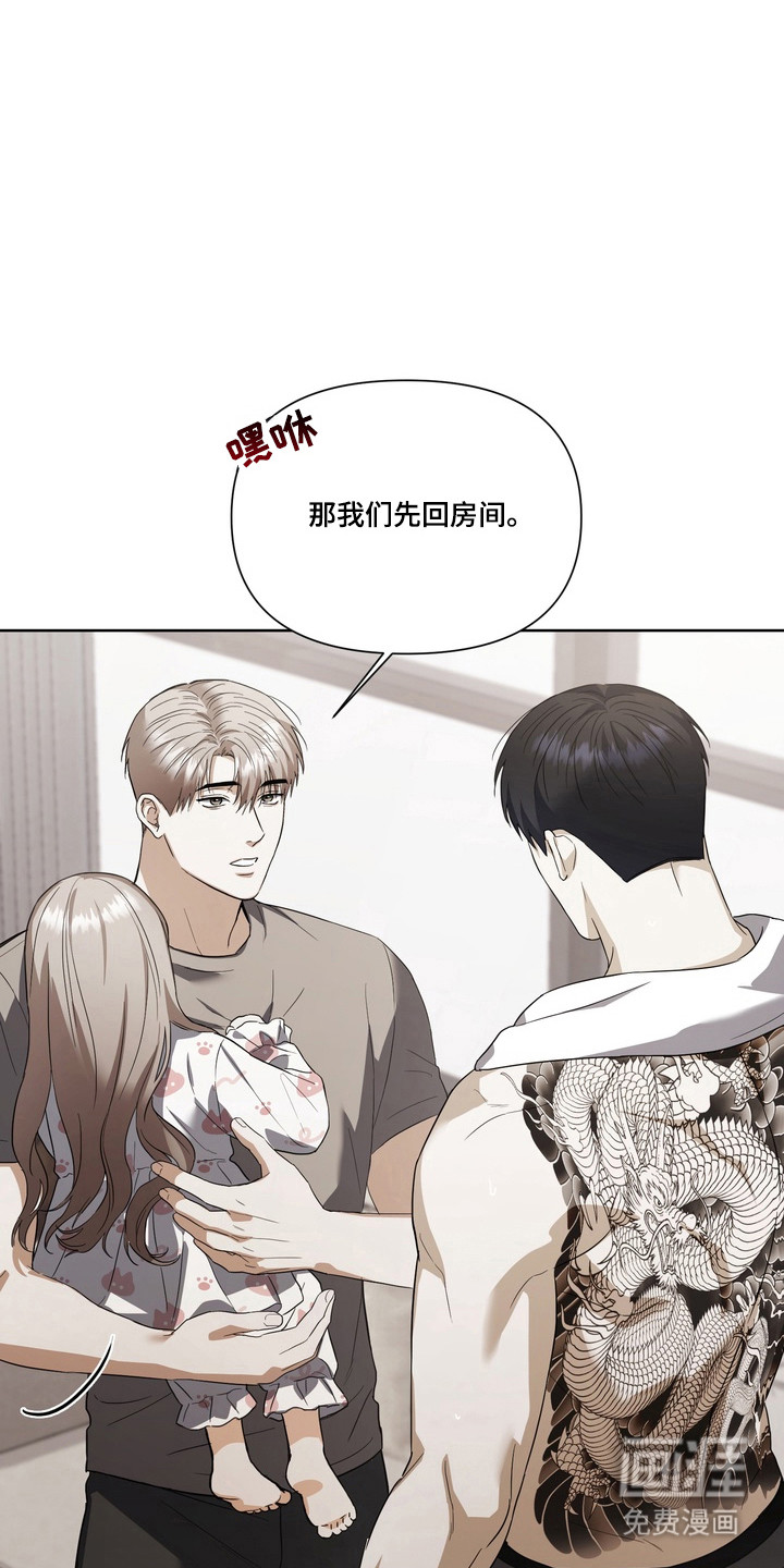 第32话22