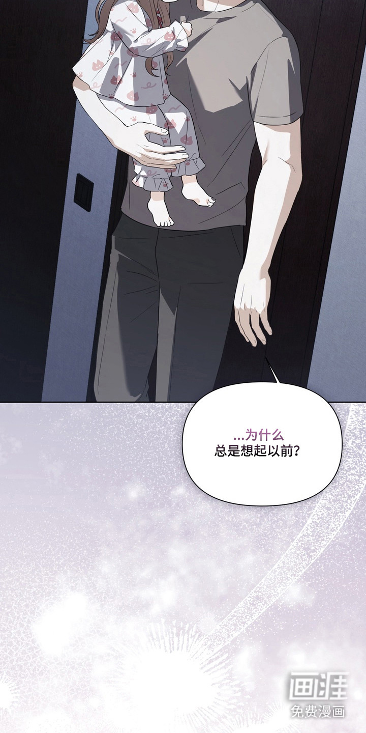 第32话24