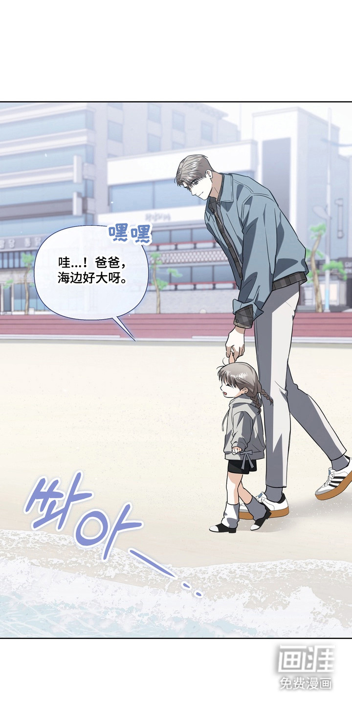 第31话17