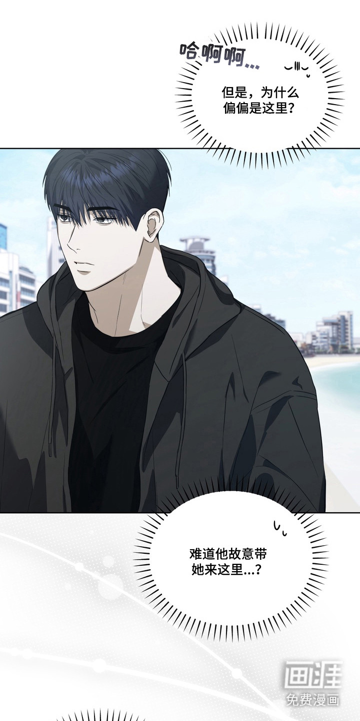 第31话19