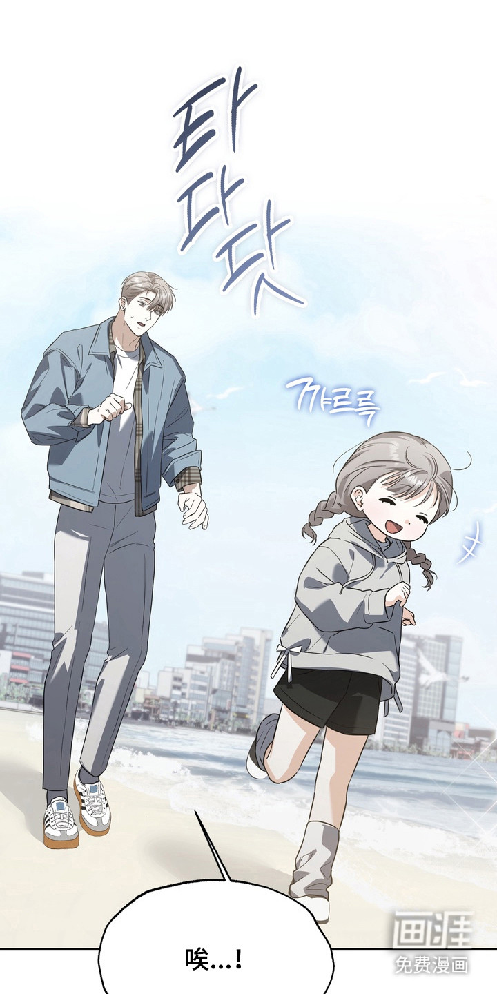 第31话22