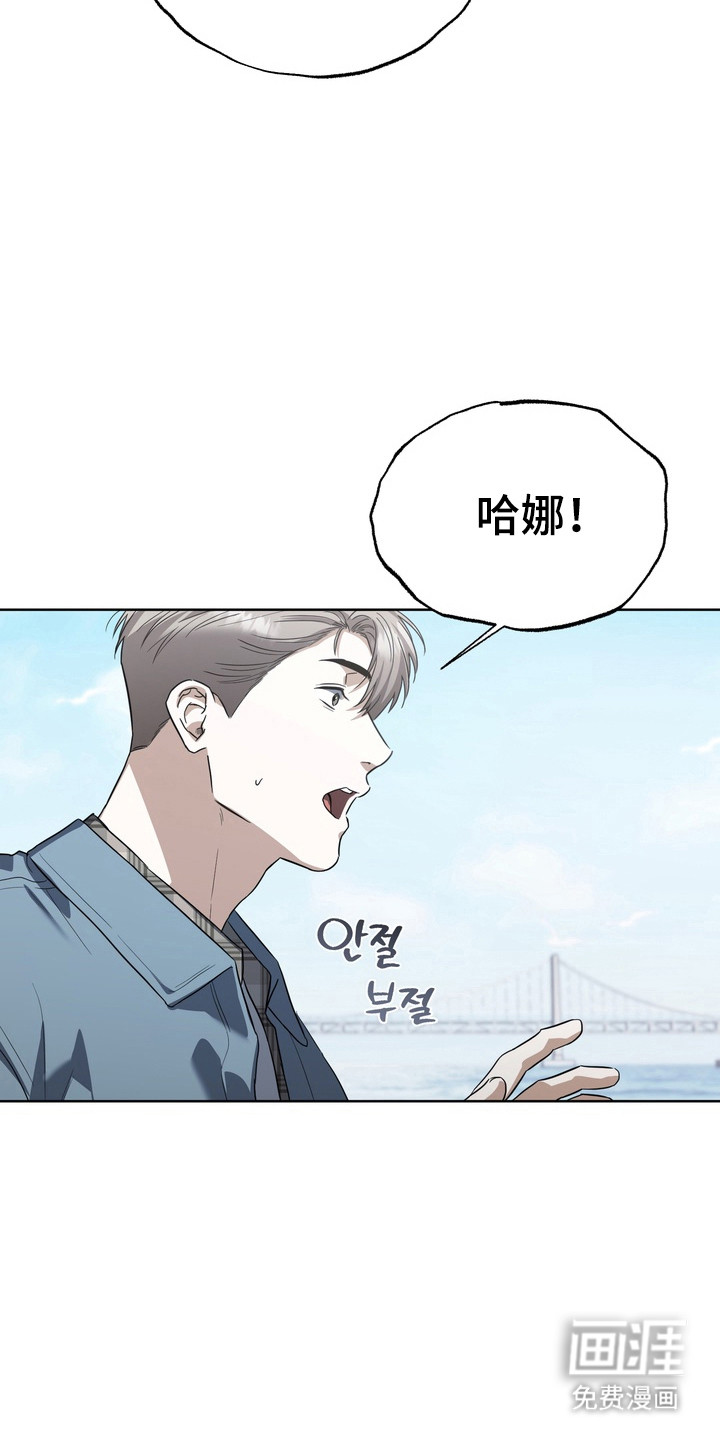 第31话23