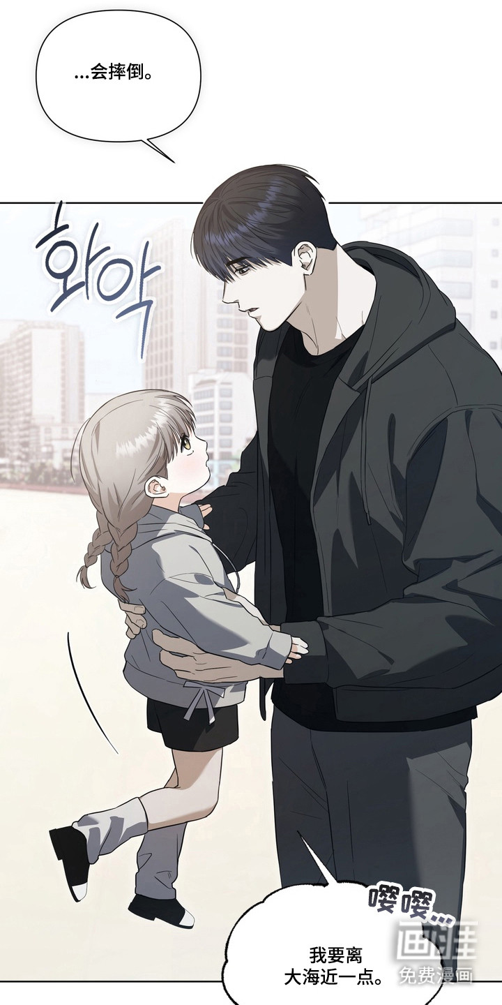 第31话24