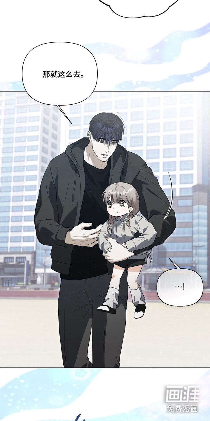 第31话25