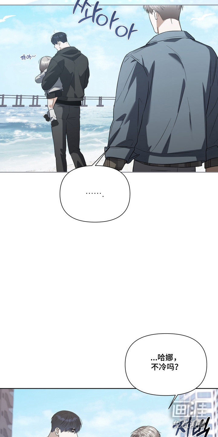 第31话26