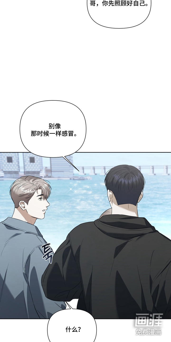 第31话28