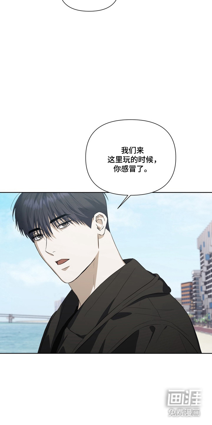 第31话29
