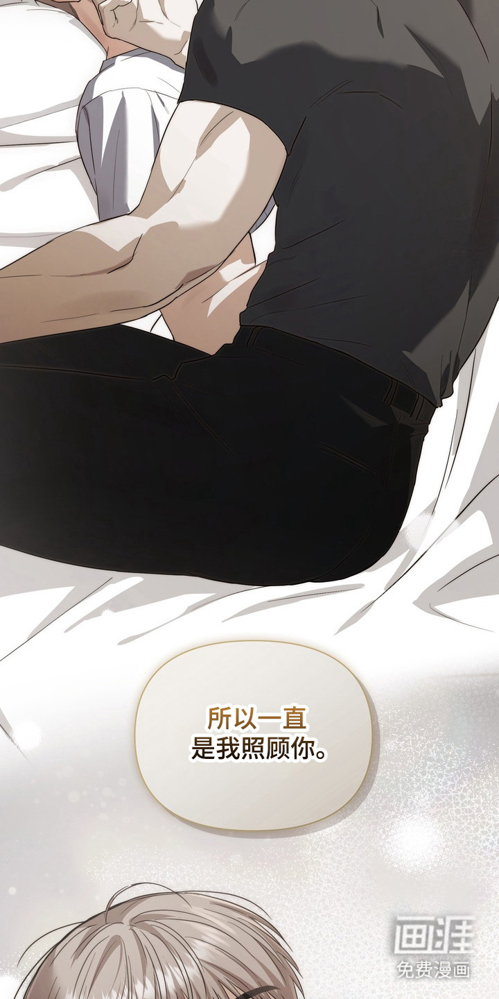 第31话31