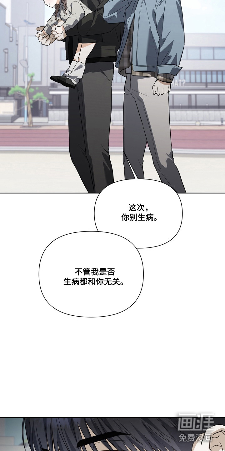 第31话34