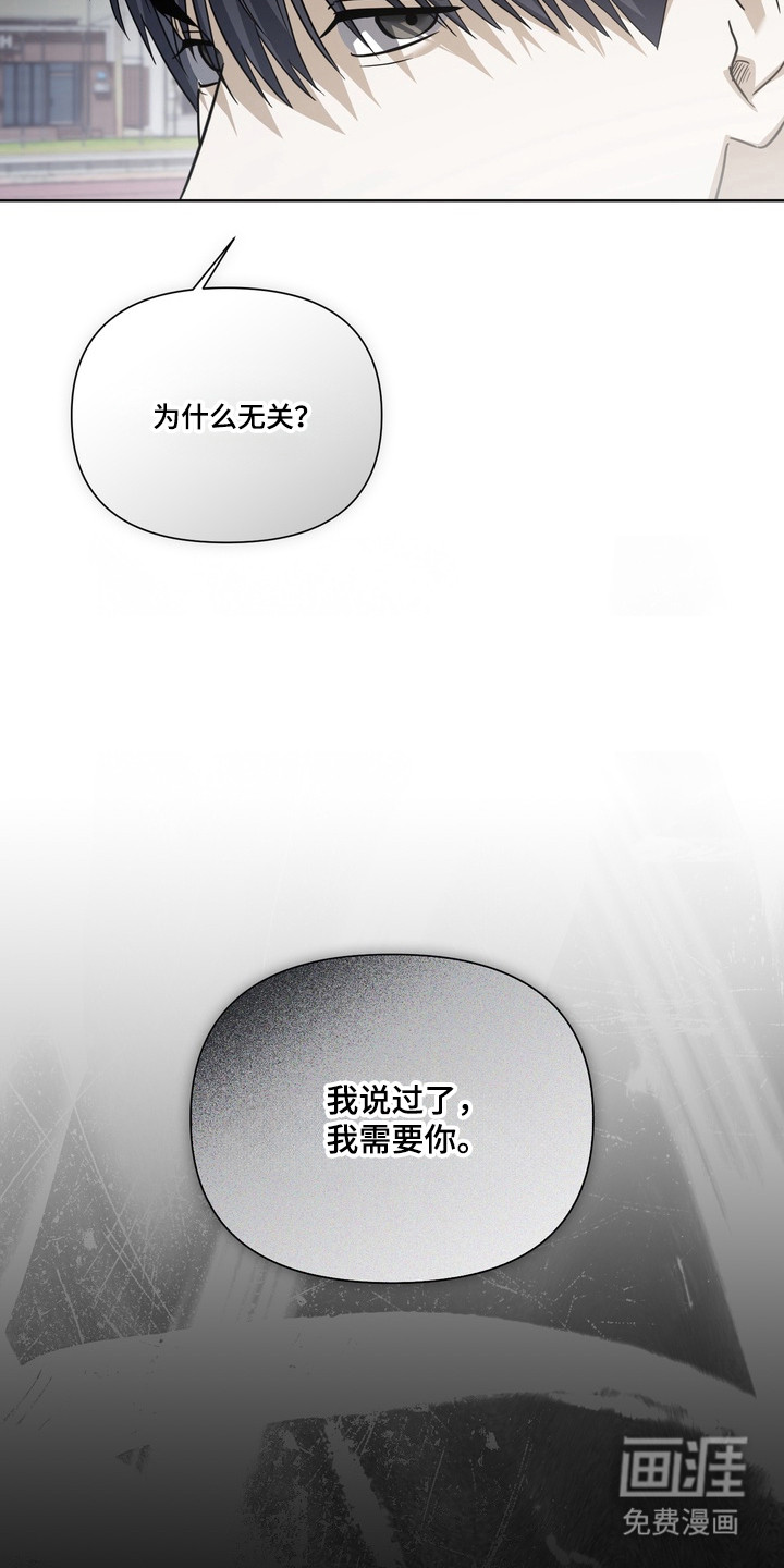第31话35