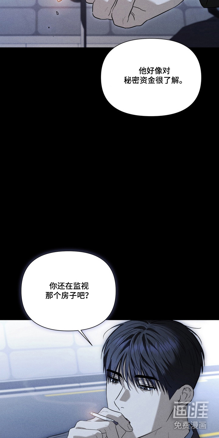 第31话38