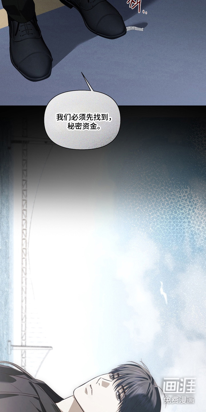 第31话41