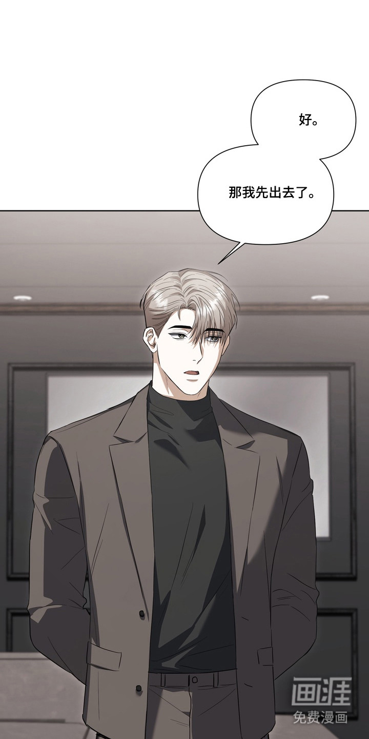 第30话15