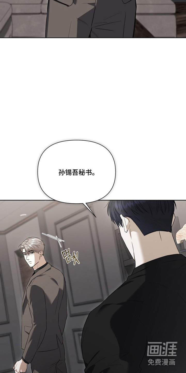 第30话16
