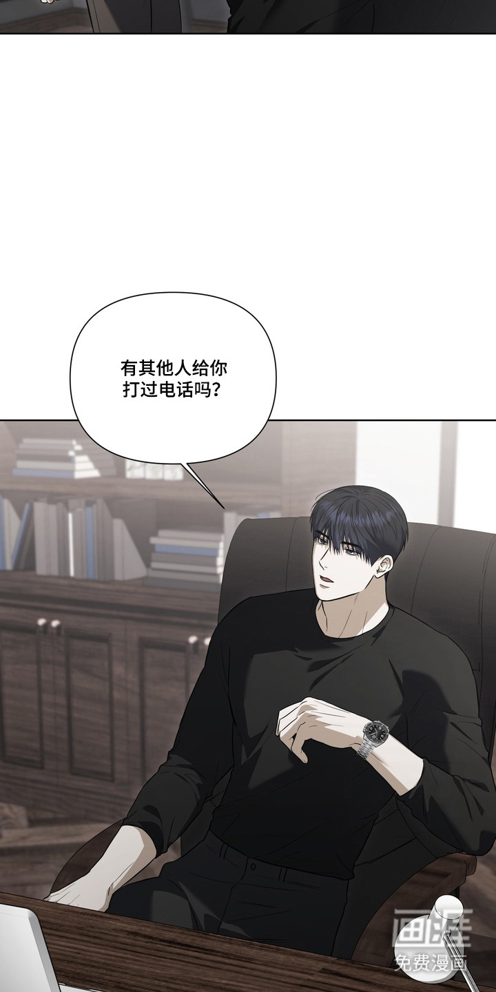 第30话17