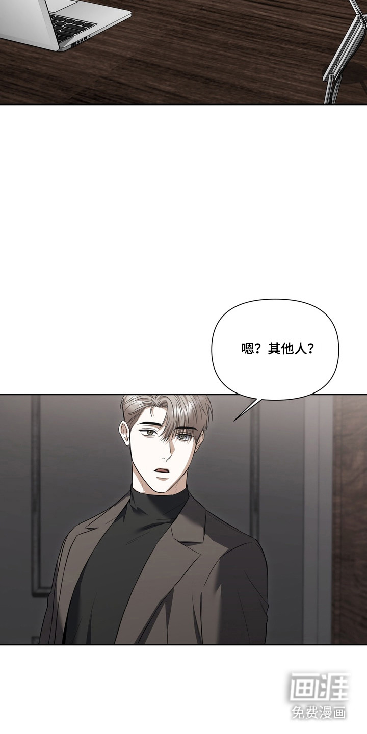 第30话18