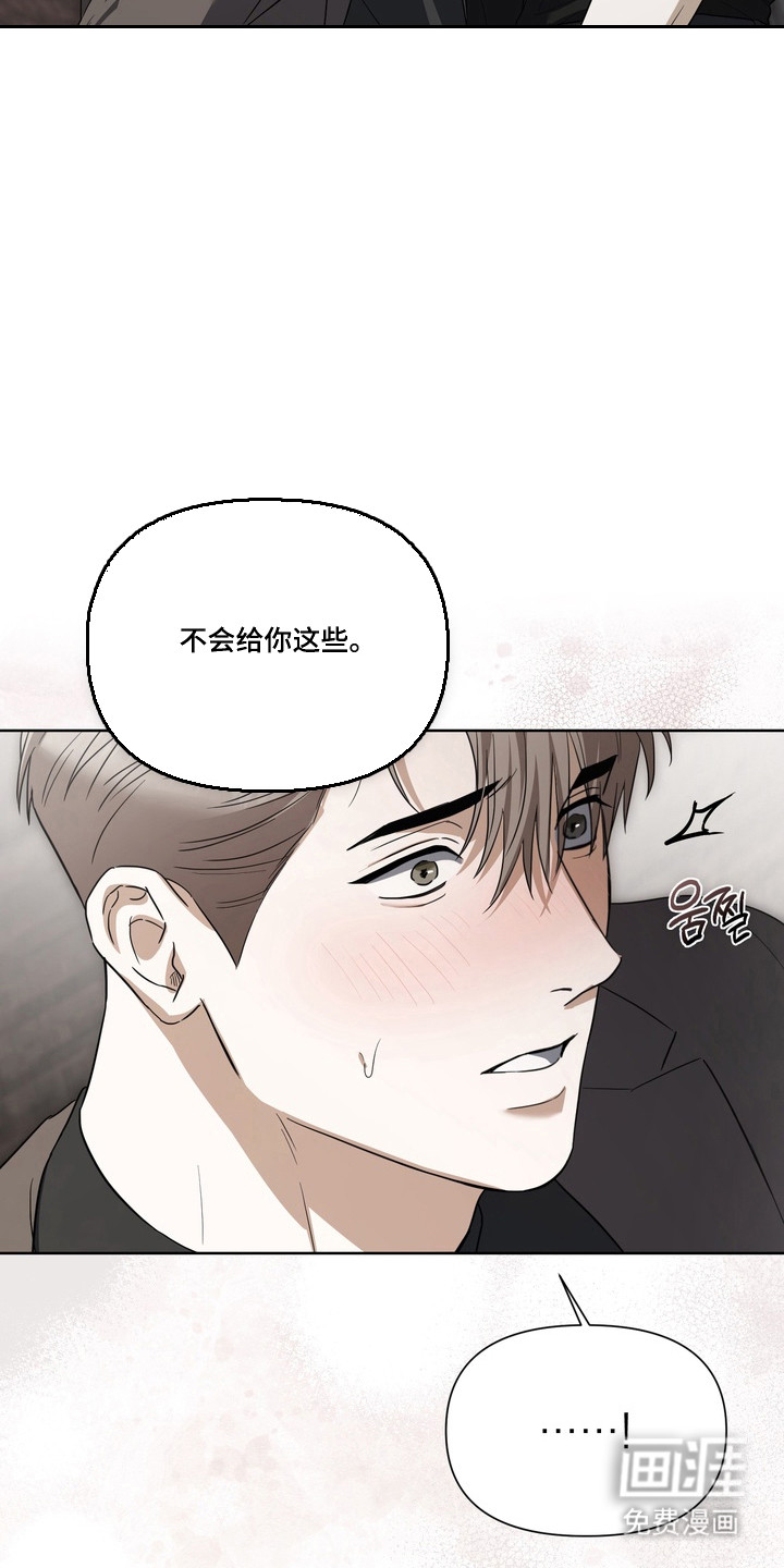 第30话26