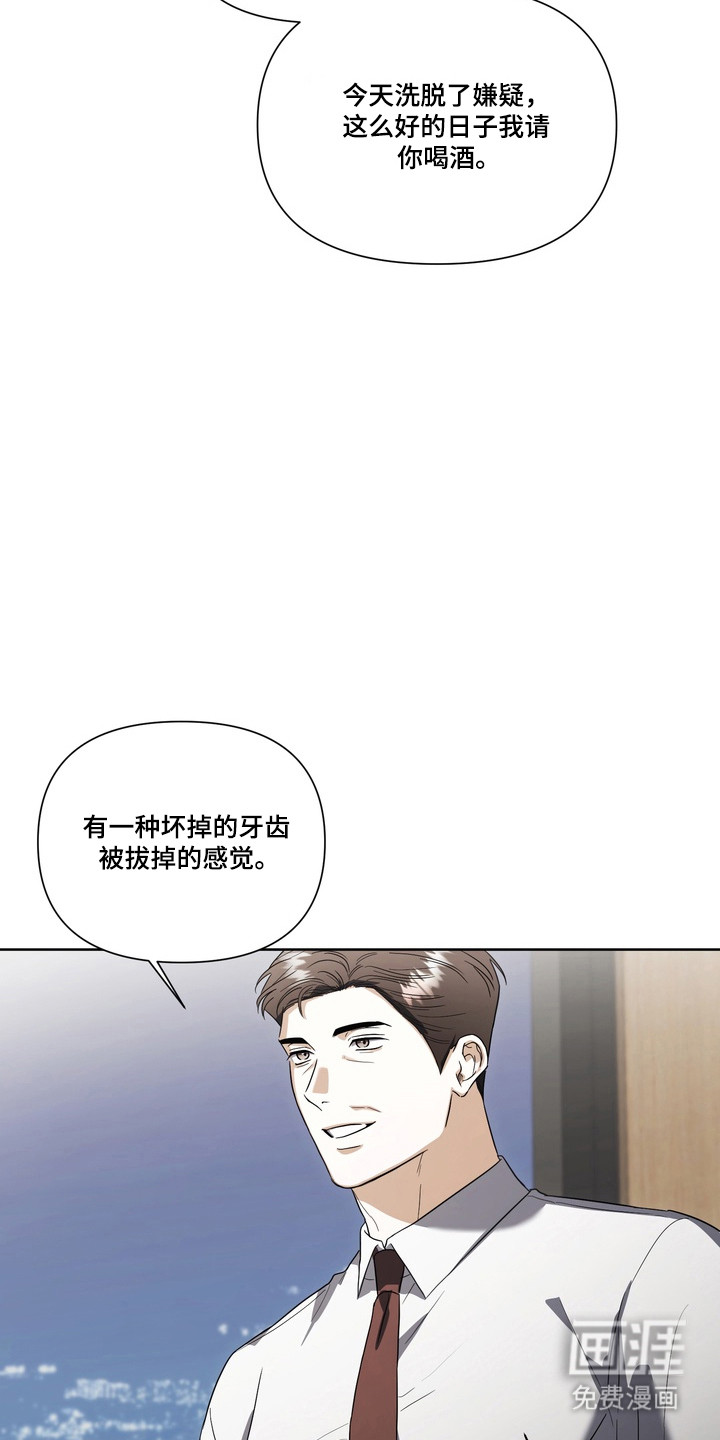 第29话25
