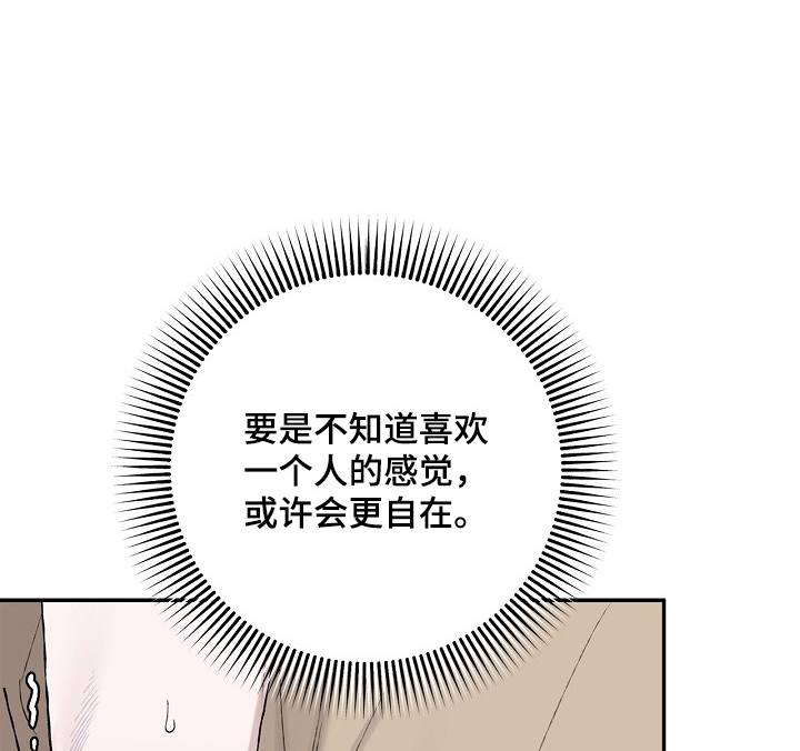 第36话0