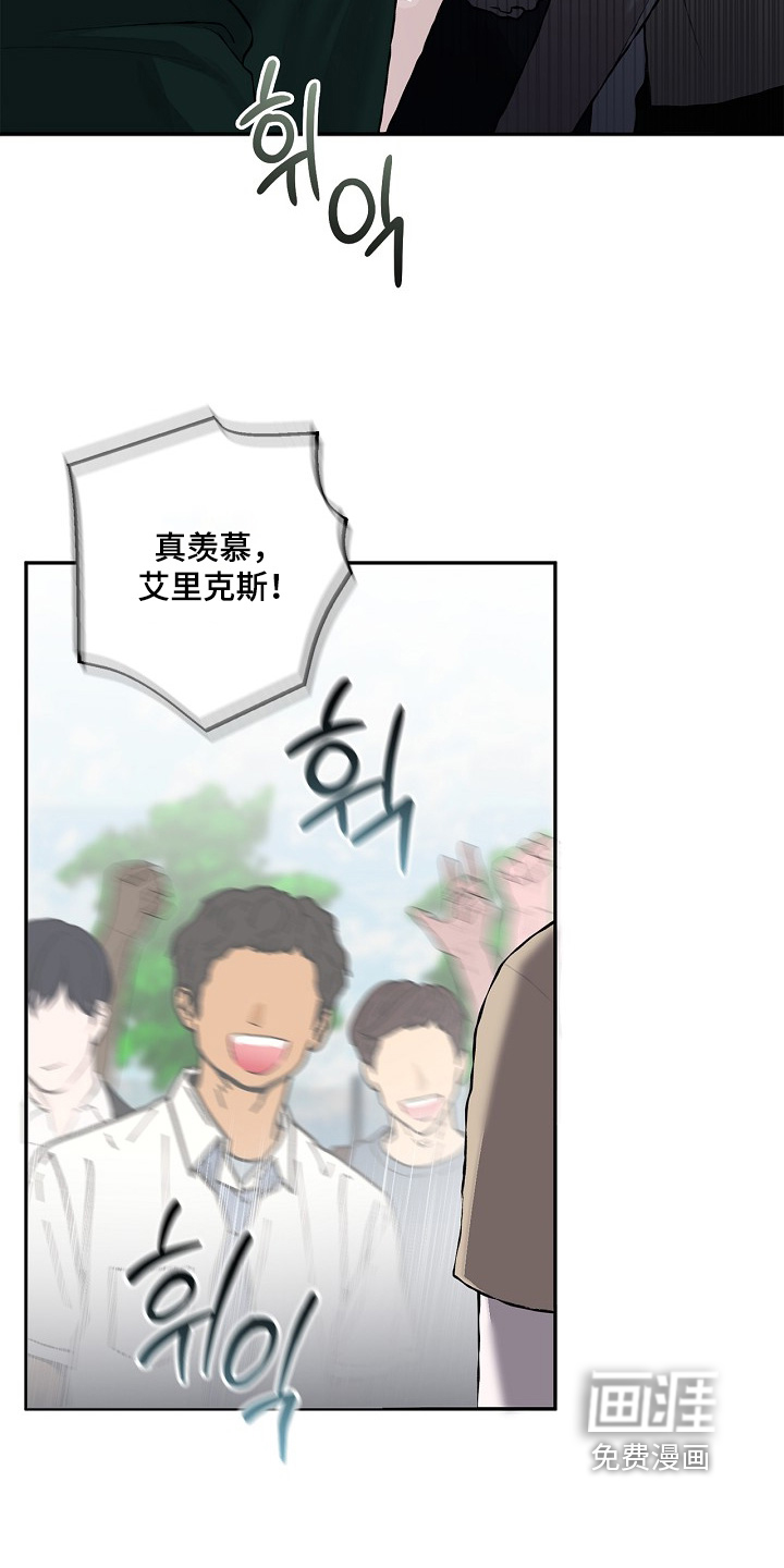 第36话15