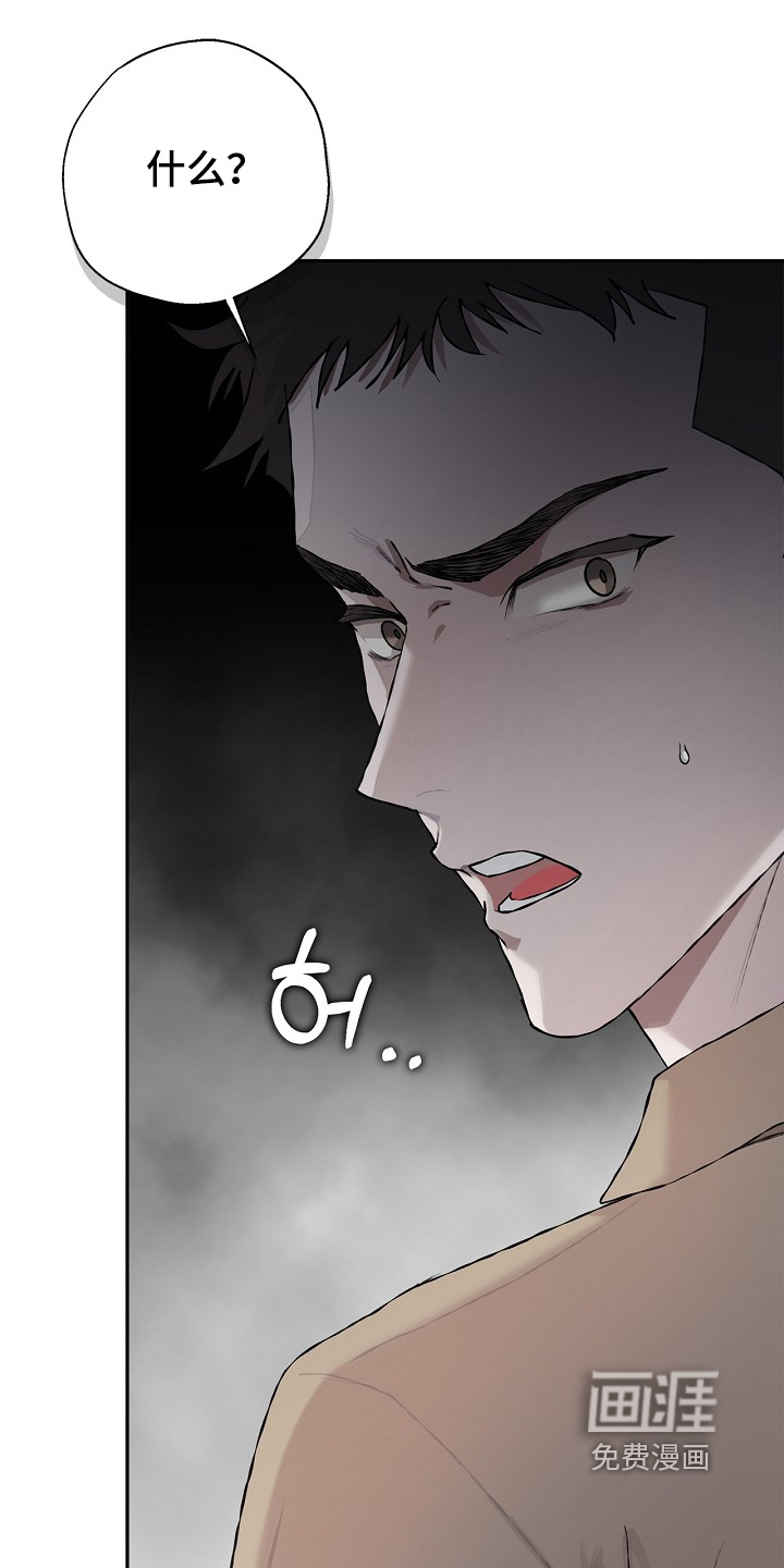 第36话16