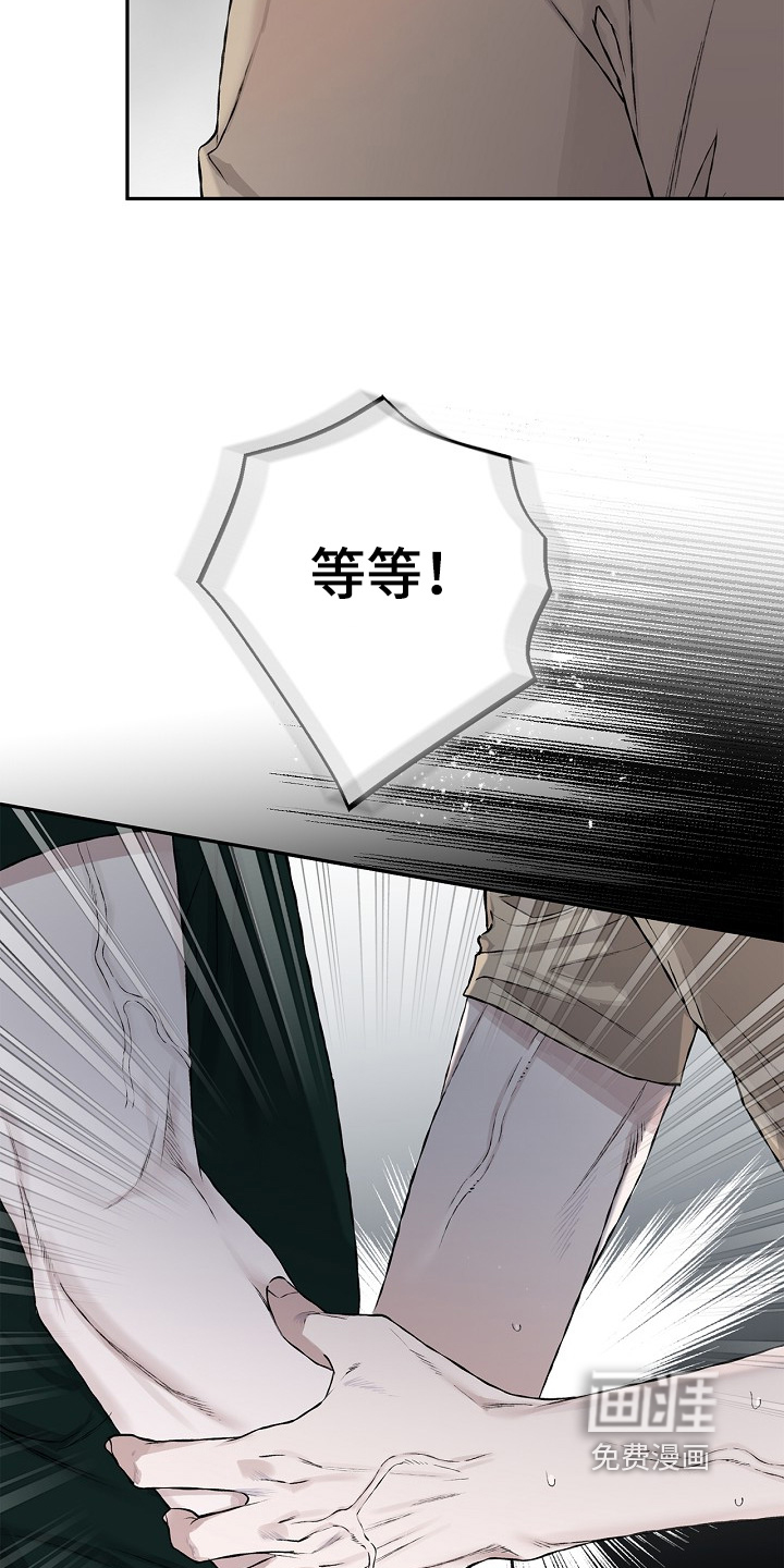 第36话17