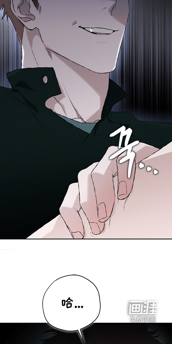 第36话21