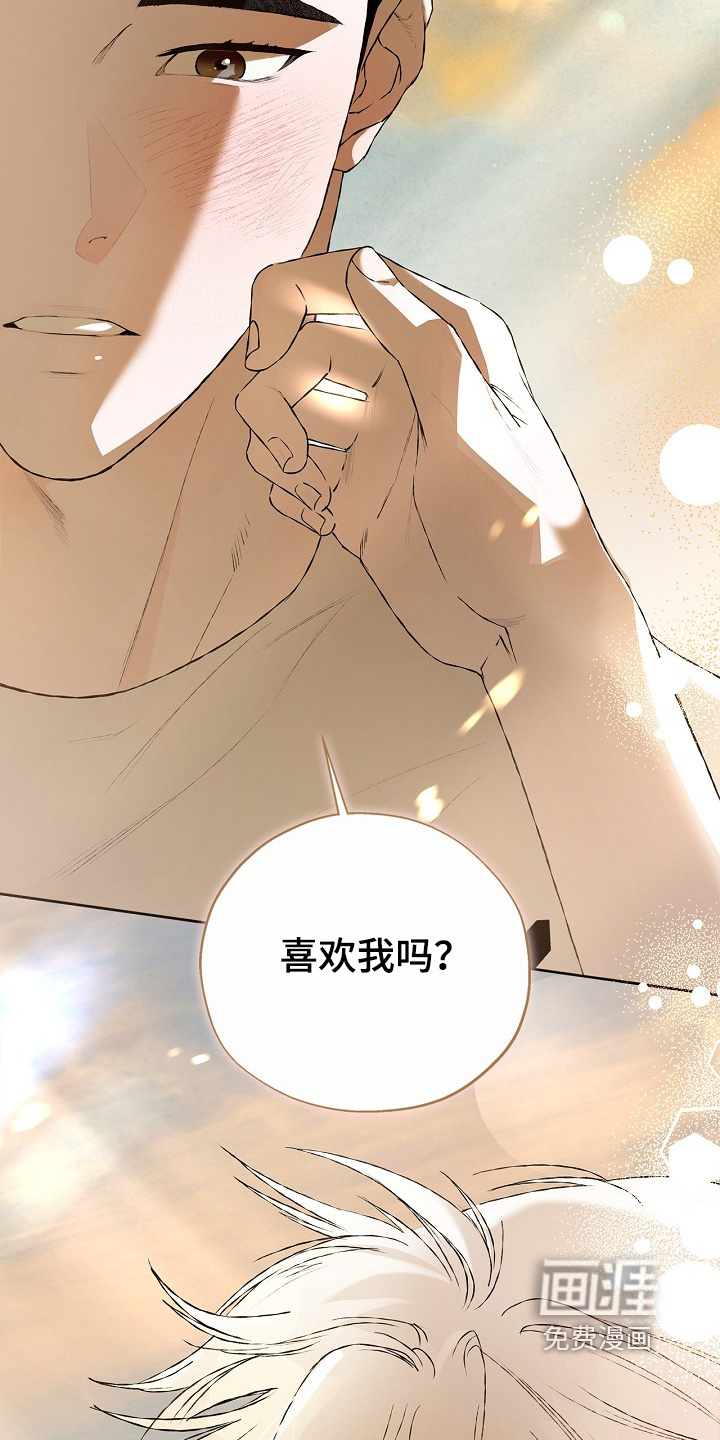第42话16