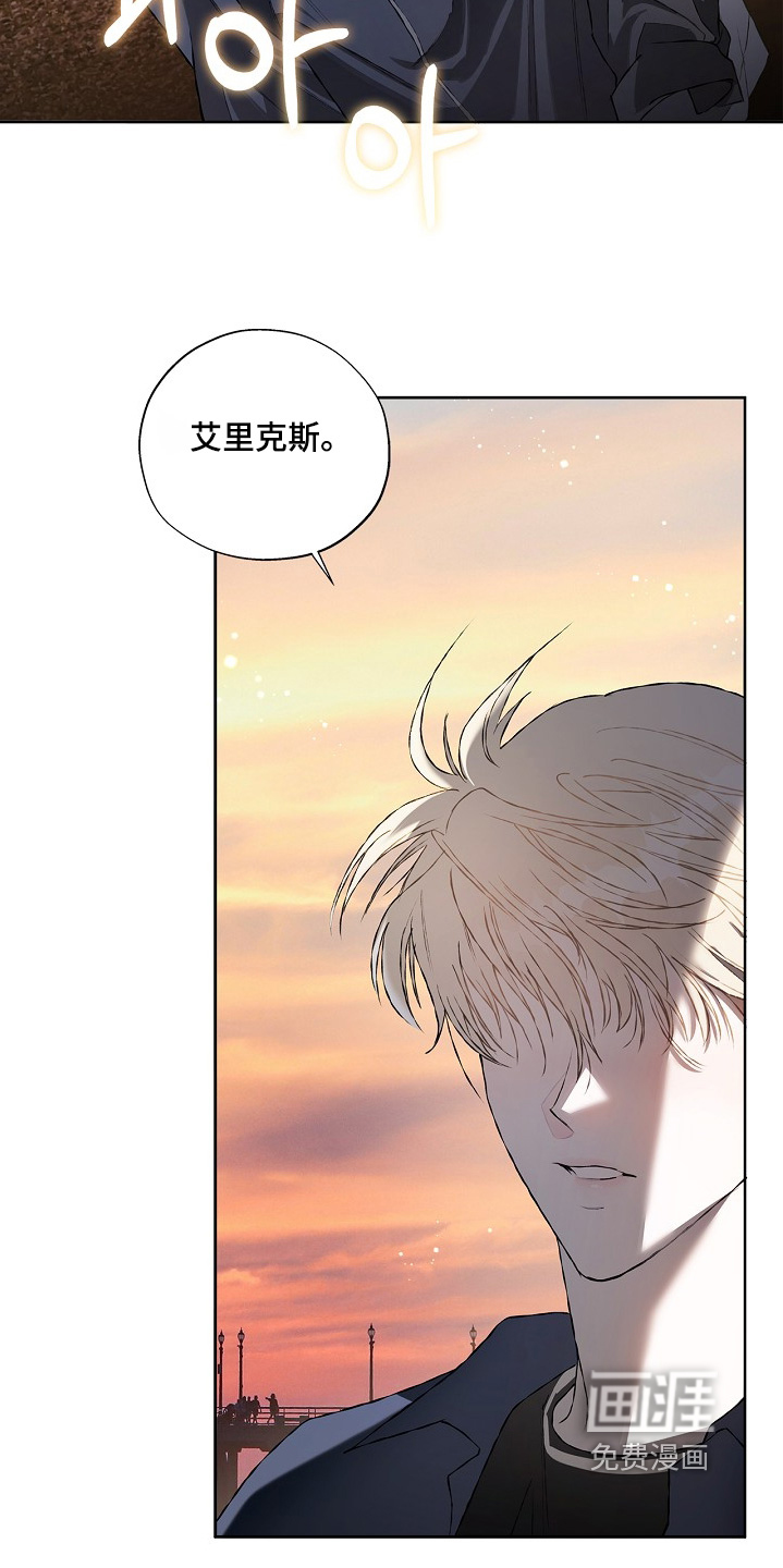 第42话3