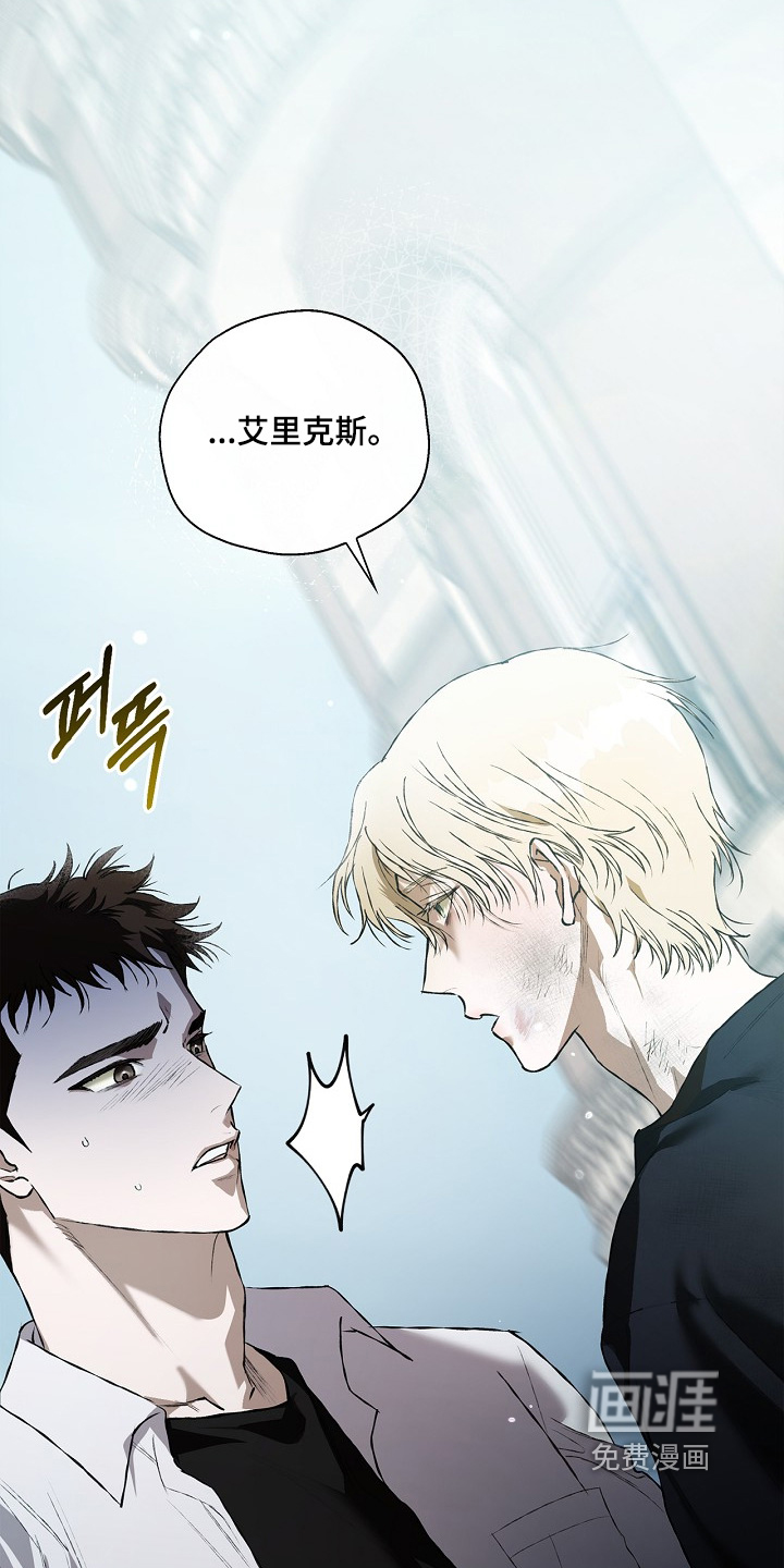 第47话21