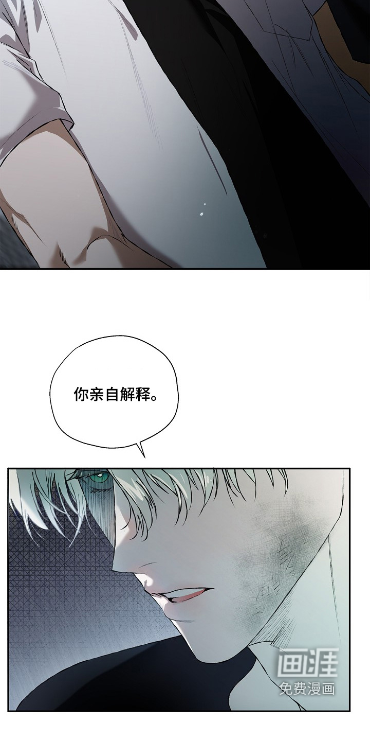 第47话22