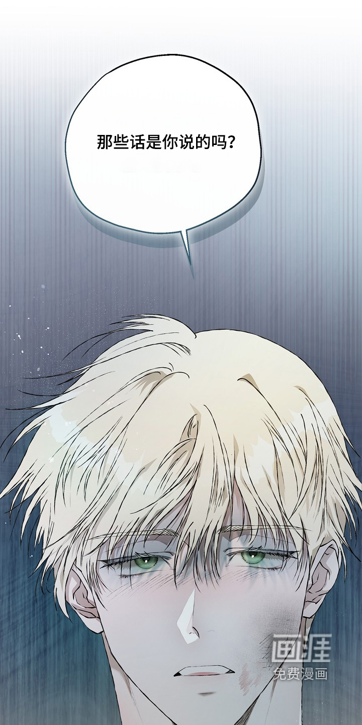 第47话23