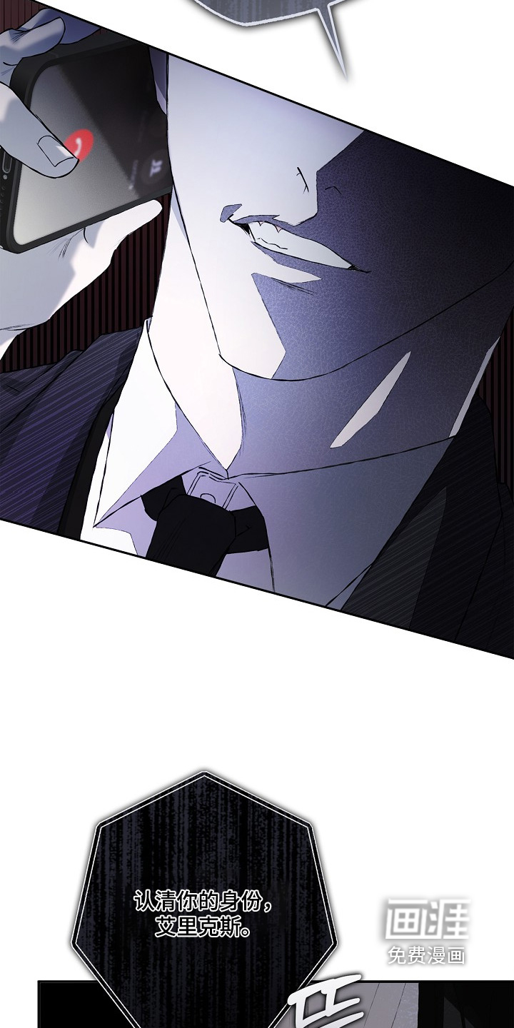 第46话15