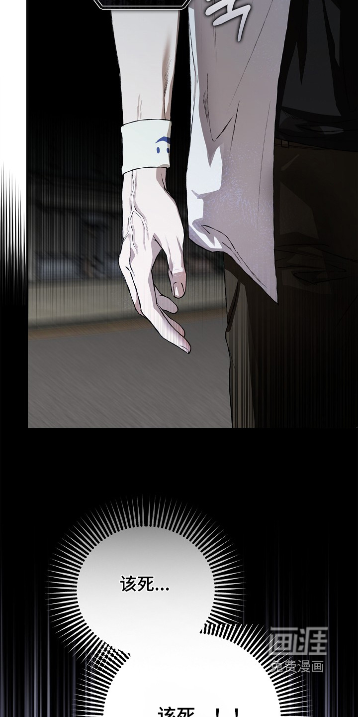 第46话16