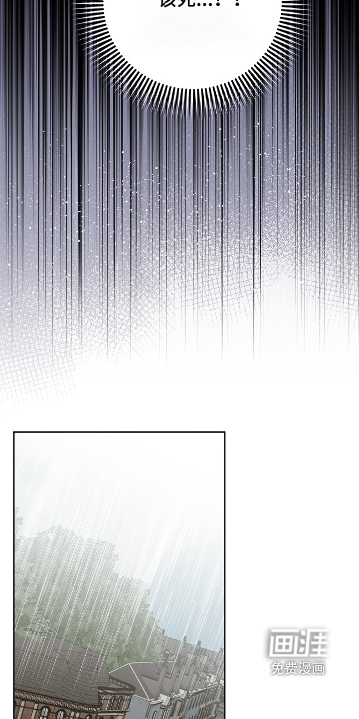 第46话17