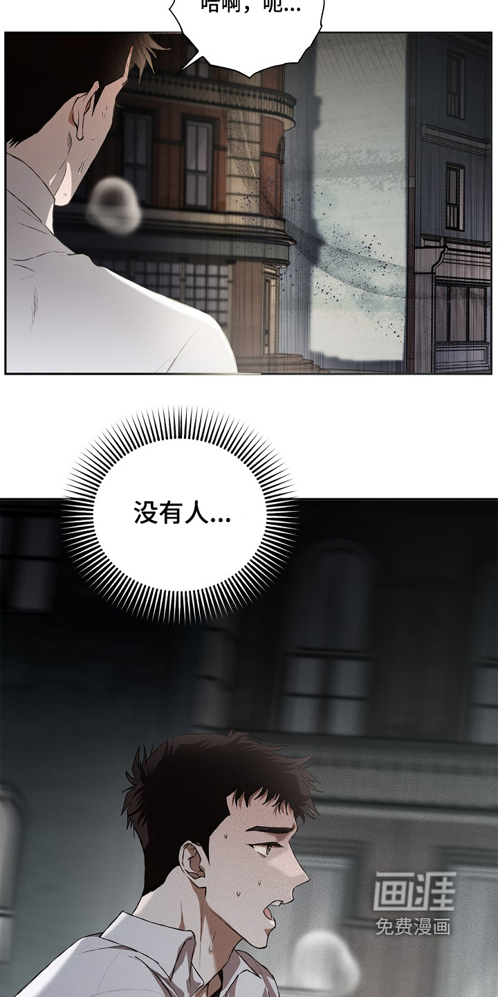 第46话19