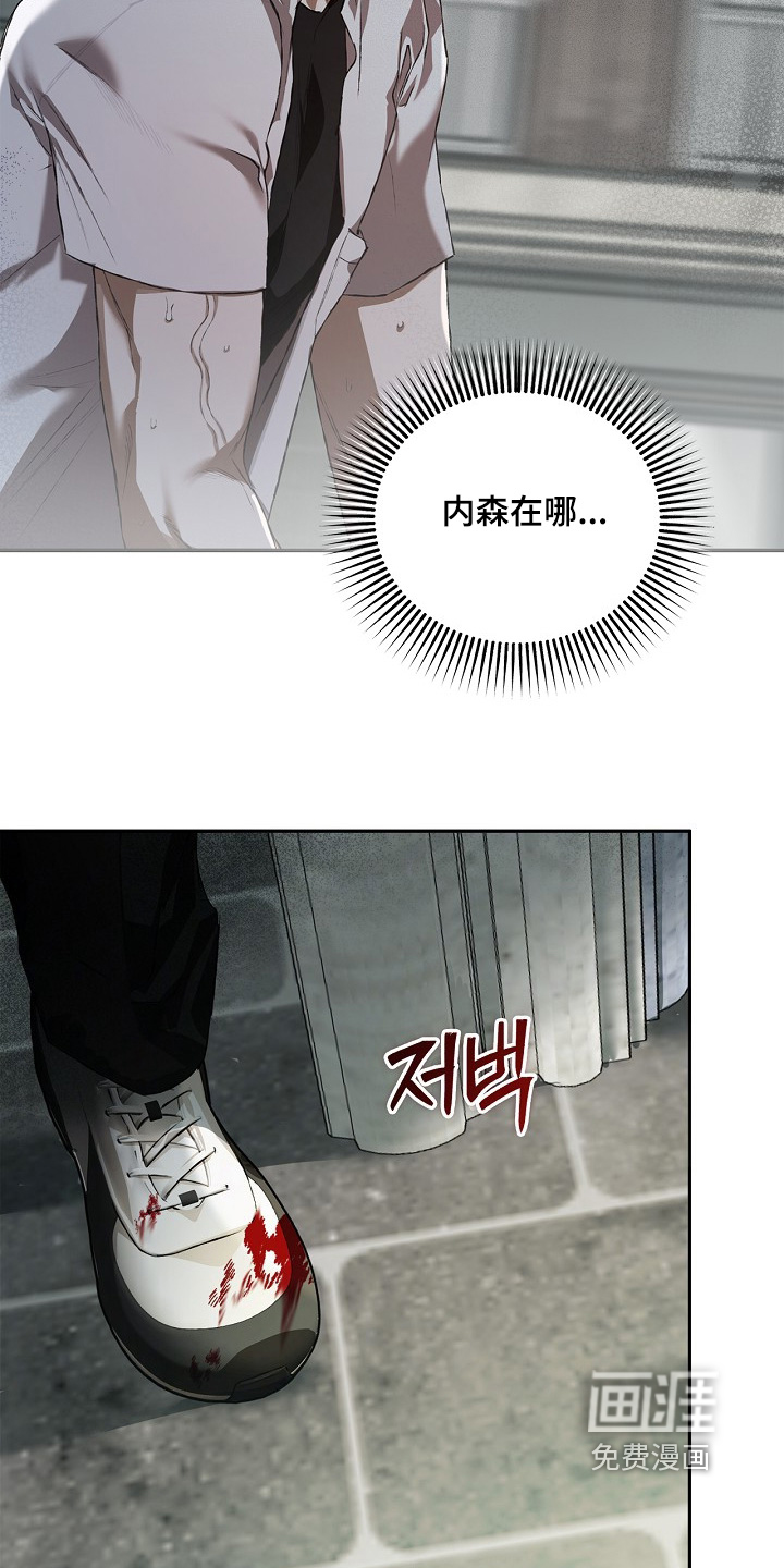 第46话20