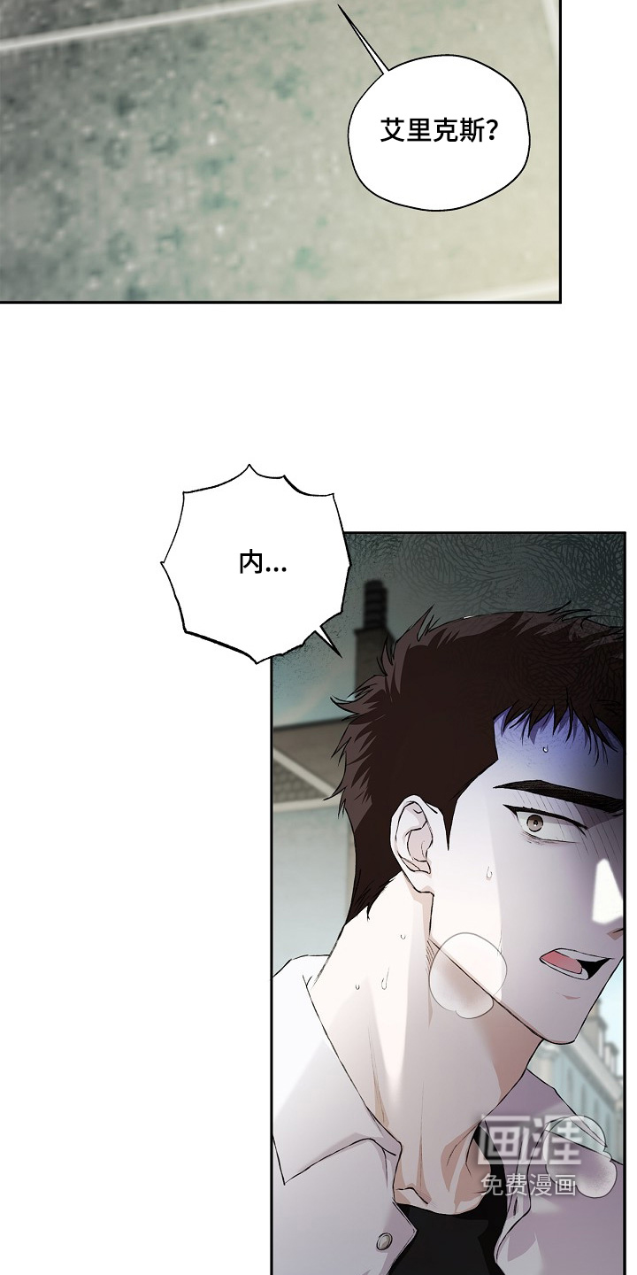 第46话21